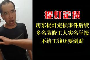 媒体人：赵丽娜是国内球员转型成功案例 证明足球商业化潜力很大